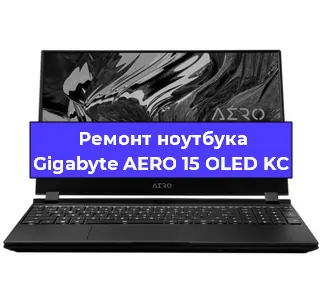 Замена разъема питания на ноутбуке Gigabyte AERO 15 OLED KC в Самаре